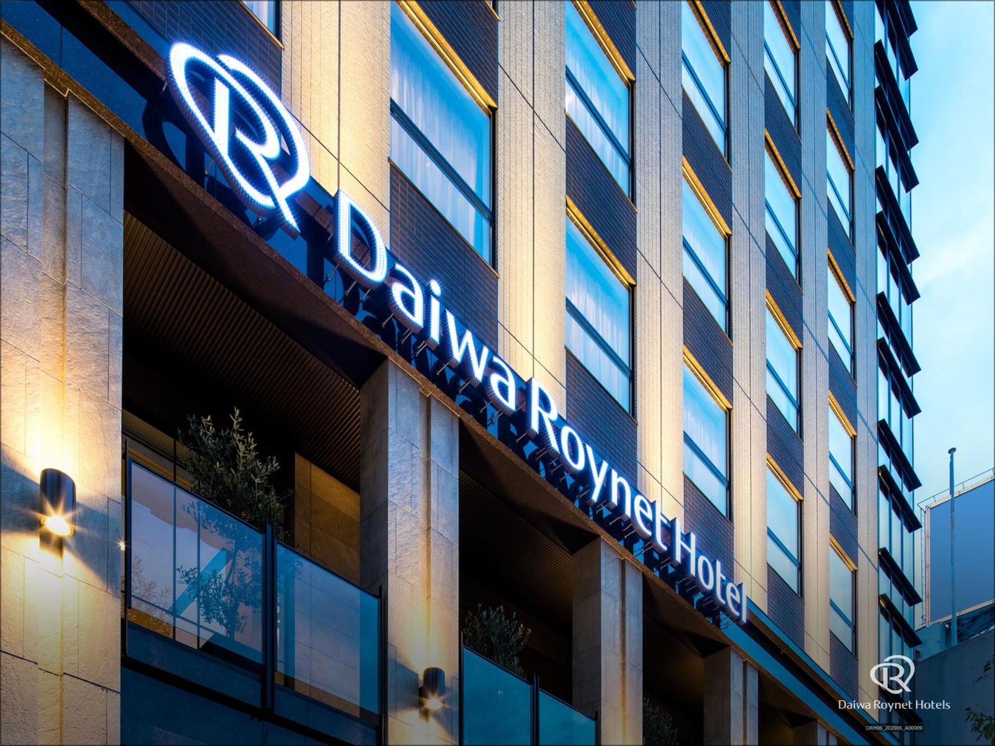 Daiwa Roynet Hotel Matsuyama Matsuyama  Exterior foto